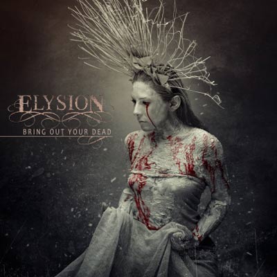 elysion23b